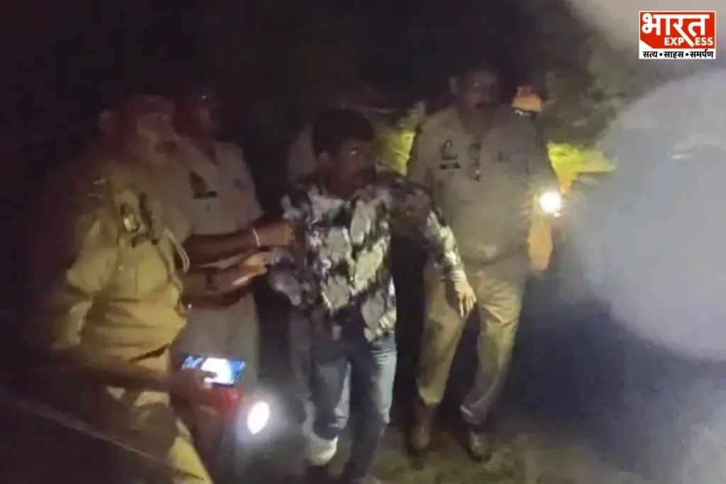 Uttar Pradesh Crime News