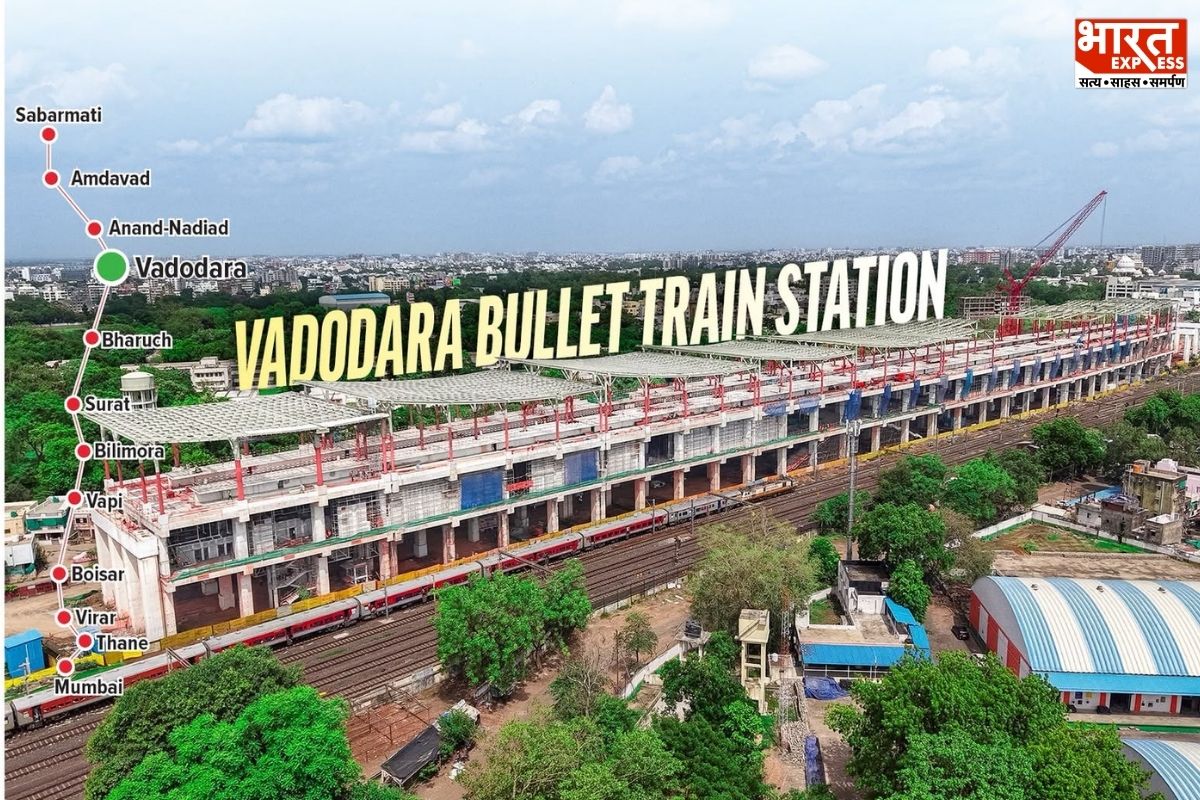 वडोदरा बुलेट ट्रेन स्टेशन का निर्माण भारतीय रेलवे के मौजूदा प्लेटफॉर्म नंबर 7 के ठीक ऊपर किया जा रहा है. इस डायरेक्ट इंटीग्रेशन से यात्रियों को बुलेट ट्रेन और नॉर्मल ट्रेन के बीच स्विच करने के लिए स्टेशन परिसर से बाहर नहीं निकलना पड़ेगा.