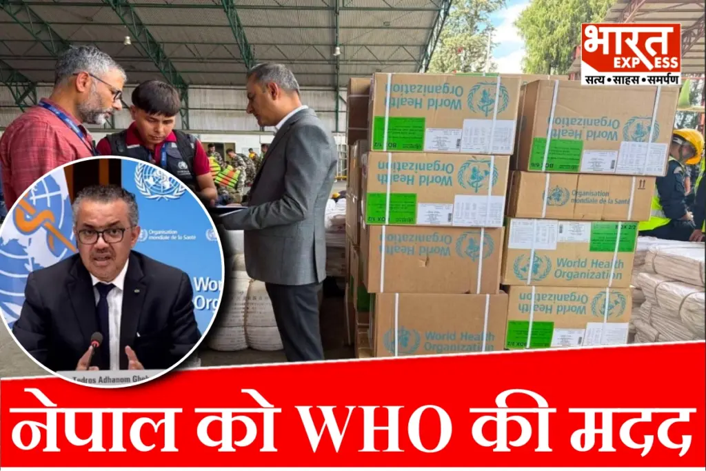 who-aid-nepal-flood-disaster-funds-medicines