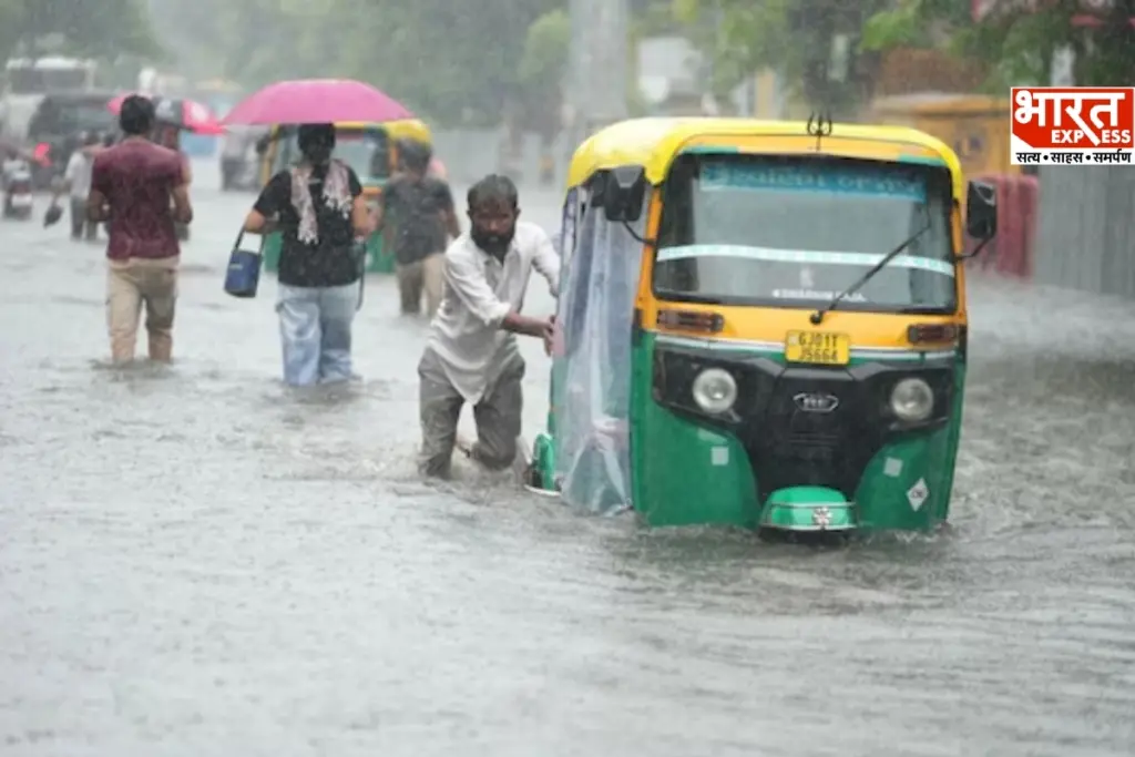 Weather Alert Today