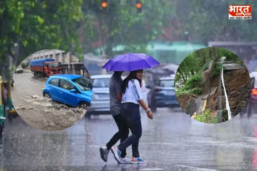 Weather Update