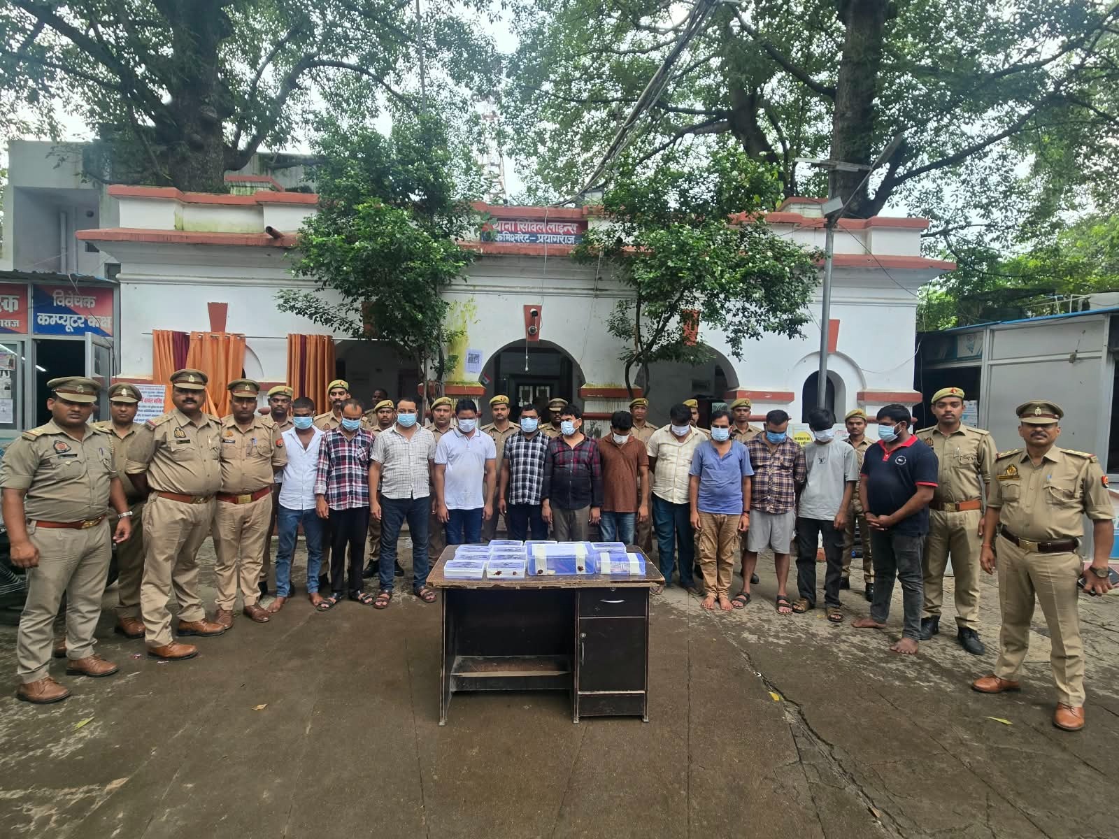Prayagraj Gambling Racket