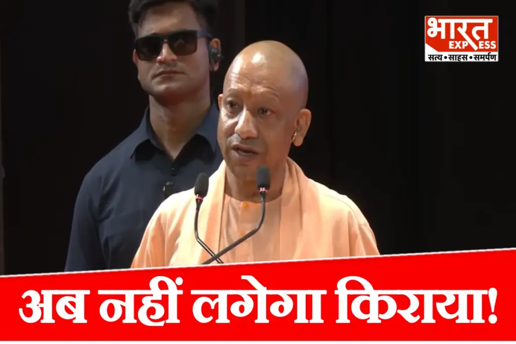 yogi-government-lifetime-free-bus-travel-for-women-above-60-in-up