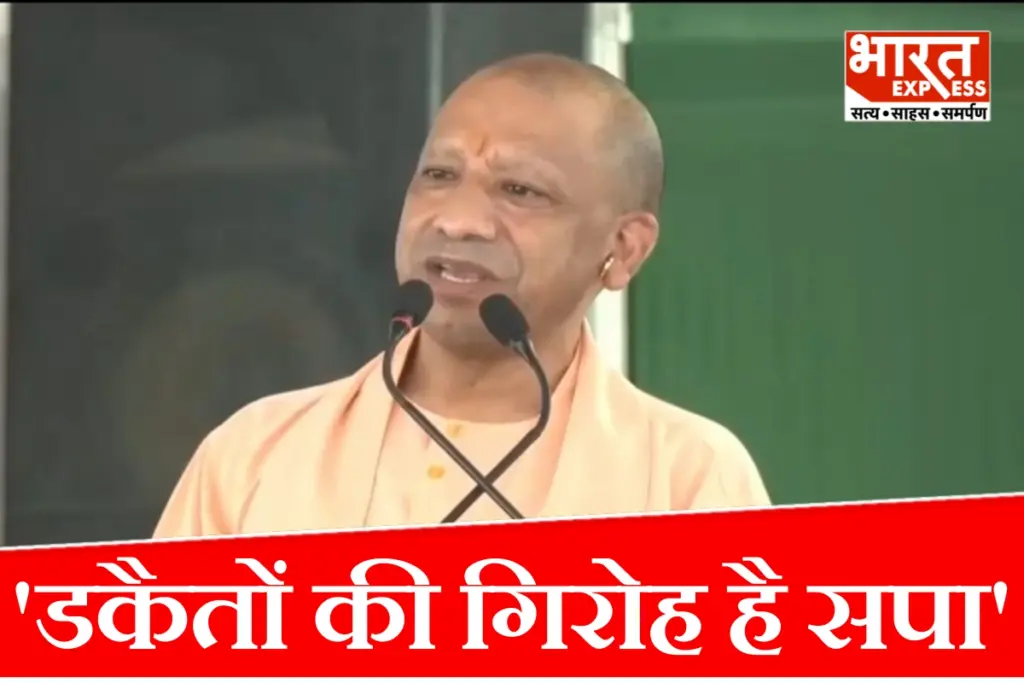 yogi-adityanath-deoria-rally-attack-on-akhilesh-yadav-samajwadi-party