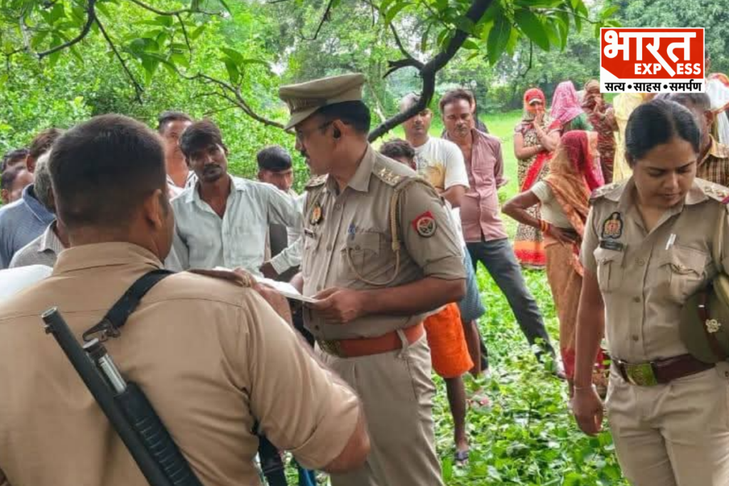Kaushambi Manjhampur Murder Case