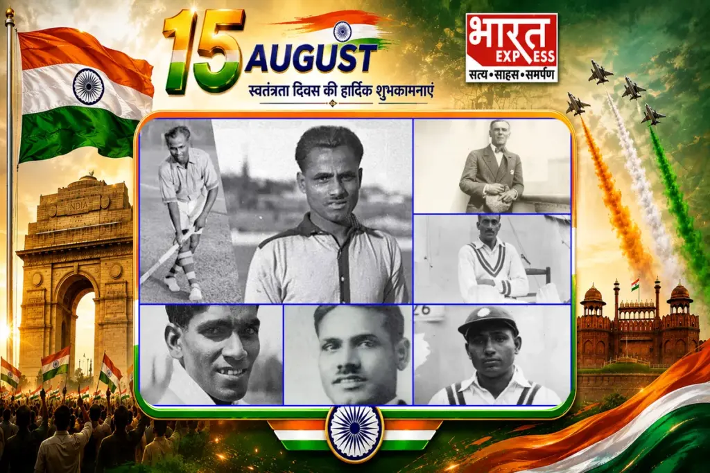 Independence Day 2026, Sports