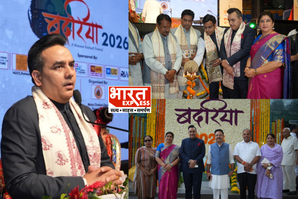 culture-is-humanity-cmd-upendrra-rai-address-badariya-2026-cultural-unity-talkatora
