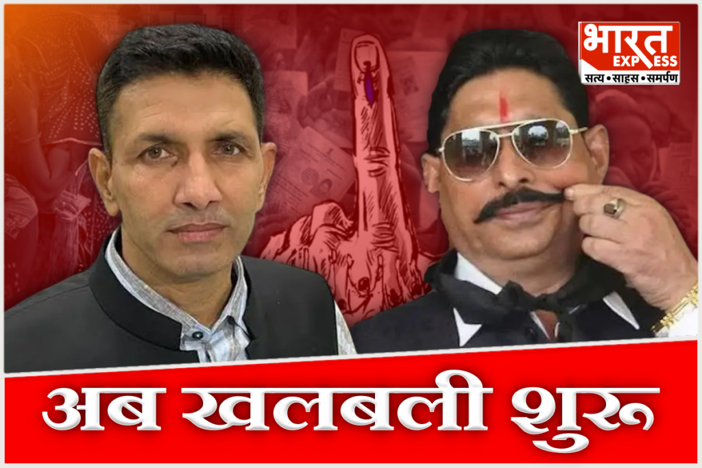 datia-and-bankipur-by-election-jitu-patwari-letter-cm-mohan-yadav-anant-singh