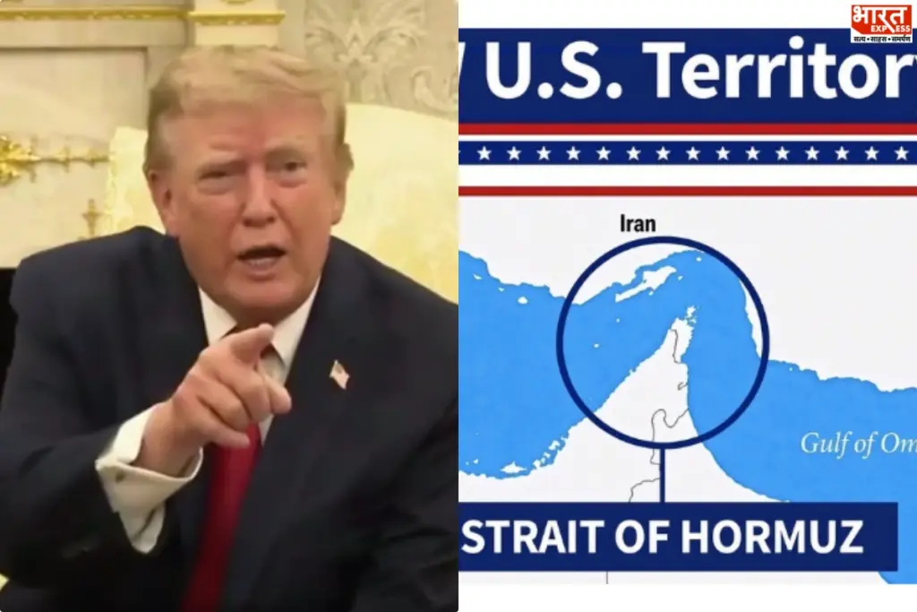 Donald Trump Strait Of Hormuz Claim