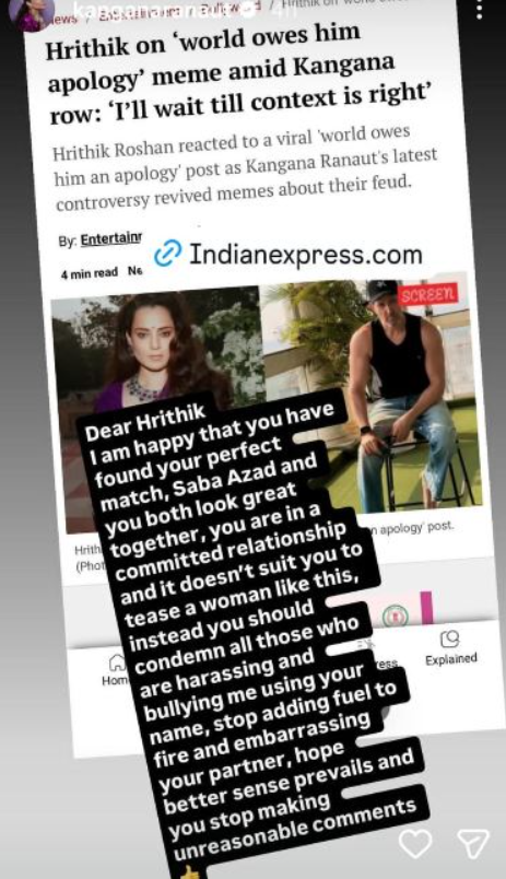Kangana Ranaut, Hrithik Roshan, Bollywood
