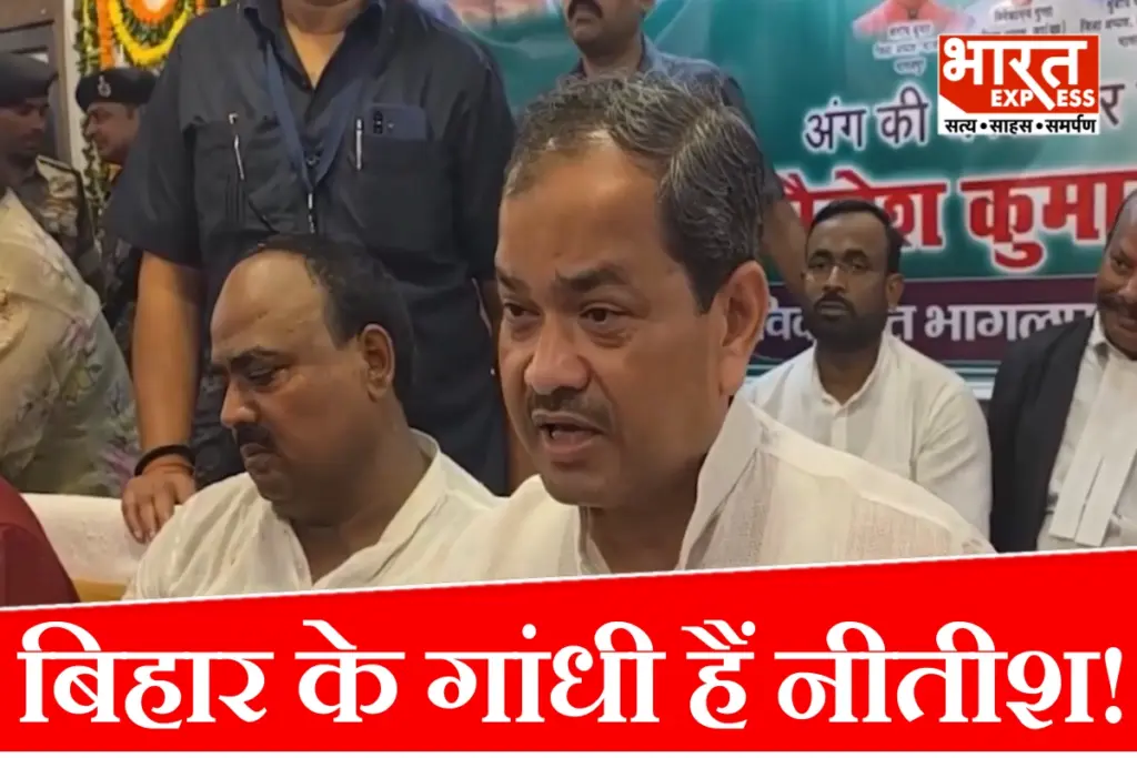 jdu-minister-shailesh-kumar-compares-nitish-kumar-to-mahatma-gandhi