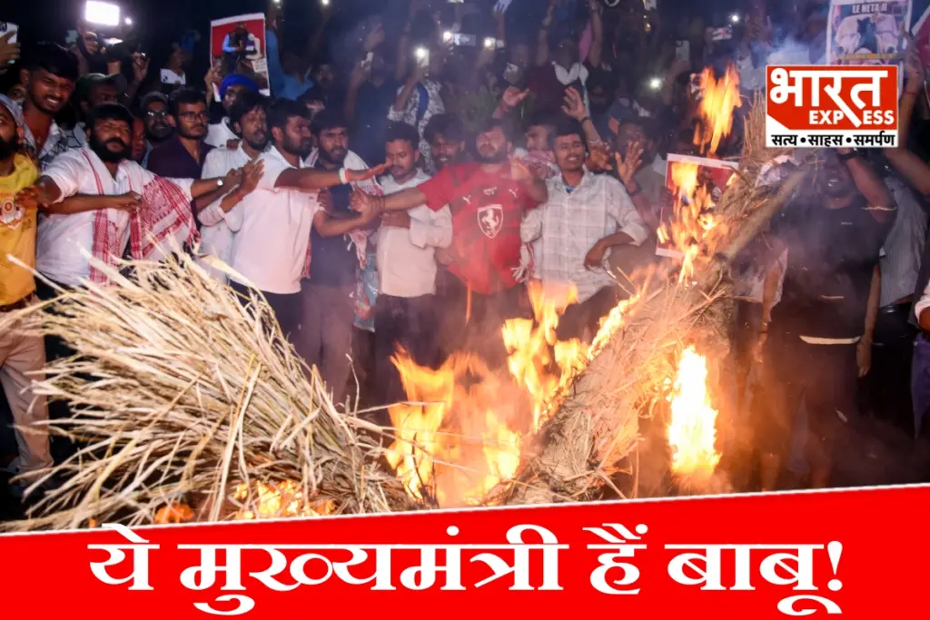 Police FIR on JPSC JSSC candidates Ranchi