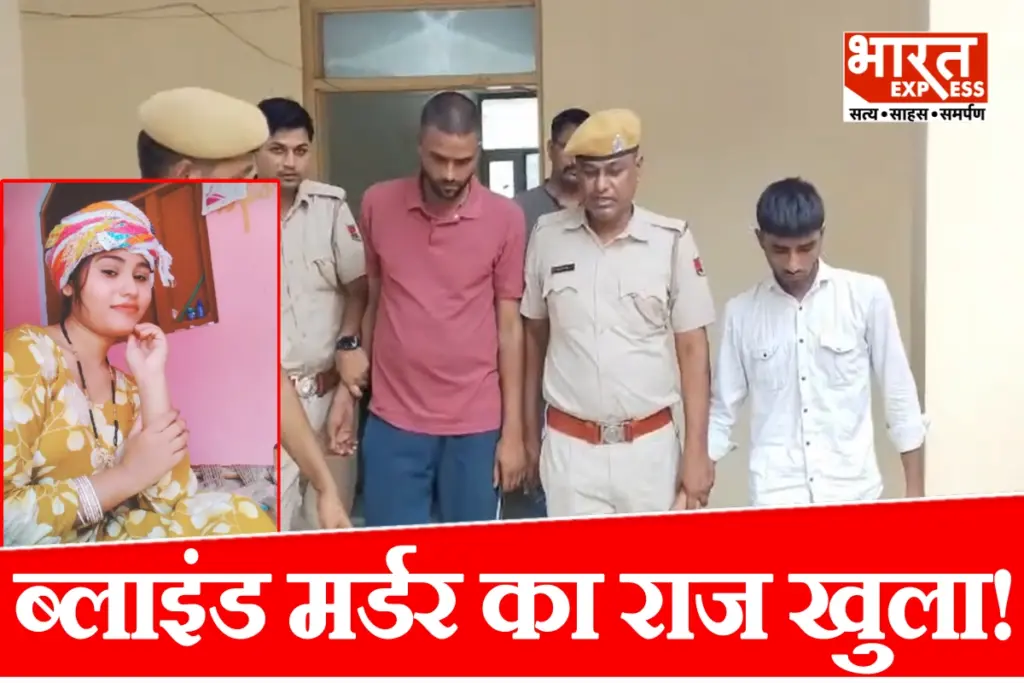 Bulandshahr woman murder in Mehandipur Balaji