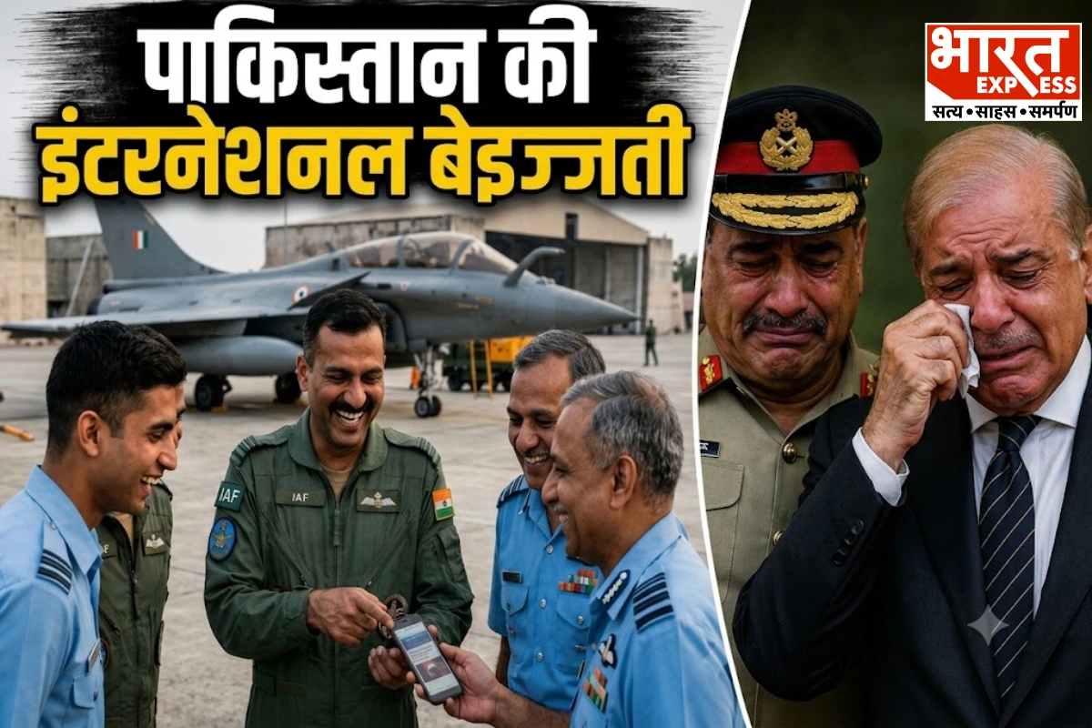 राफेल गिराने का झूठा जश्न मना रहा था पाकिस्तान, भारतीय वायुसेना ने ऐसे कर दी बेइज्जती