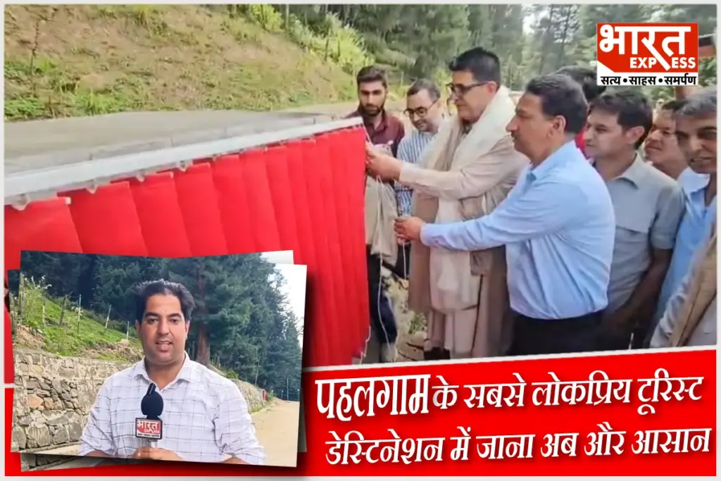 pahalgham-new-road-to-baisaran-valley-tourism