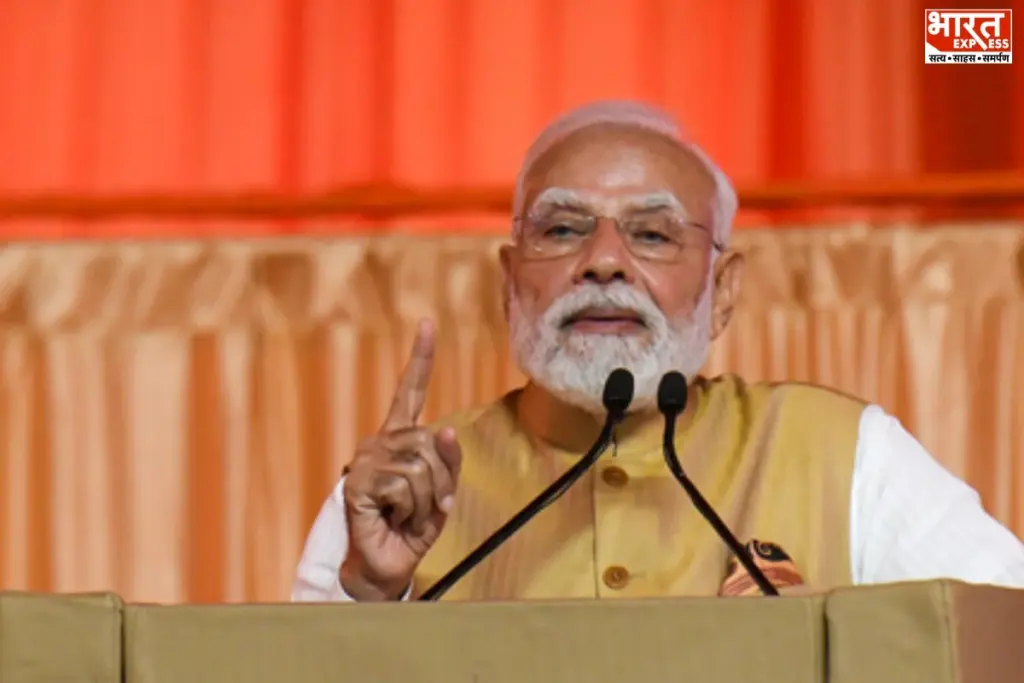 PM Modi Narendra Modi Bharat Express Latest News