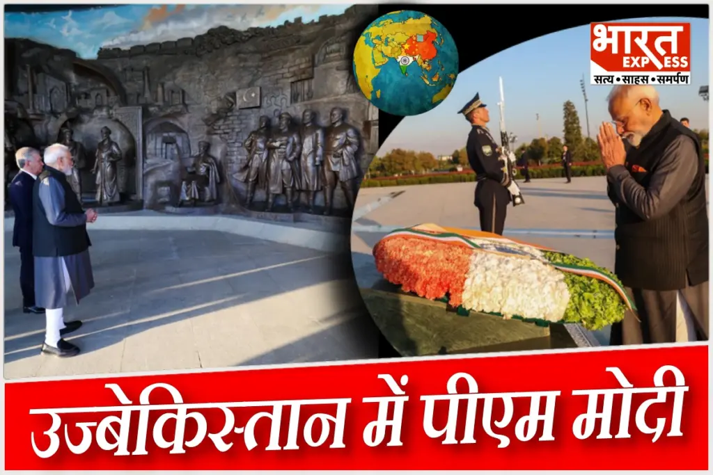 pm-modi-uzbekistan