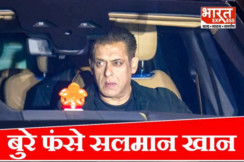 Chandigarh court notice Salman Khan