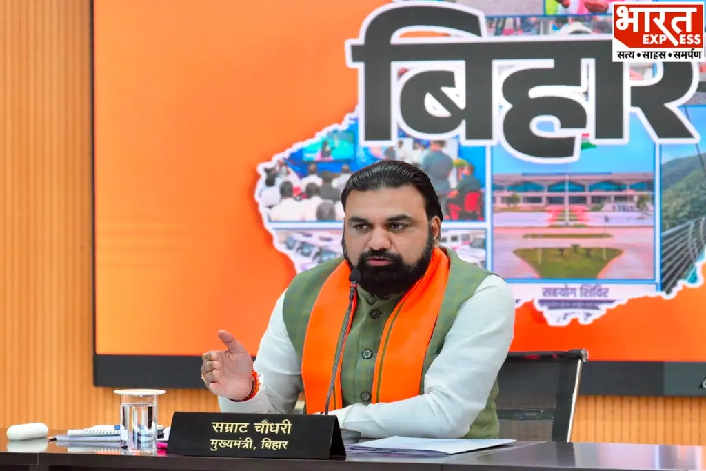 संकल्प सभागार में आयोजित कार्यक्रम के दौरान सीएम सम्राट चौधरी ने अभियान की शुरुआत की.