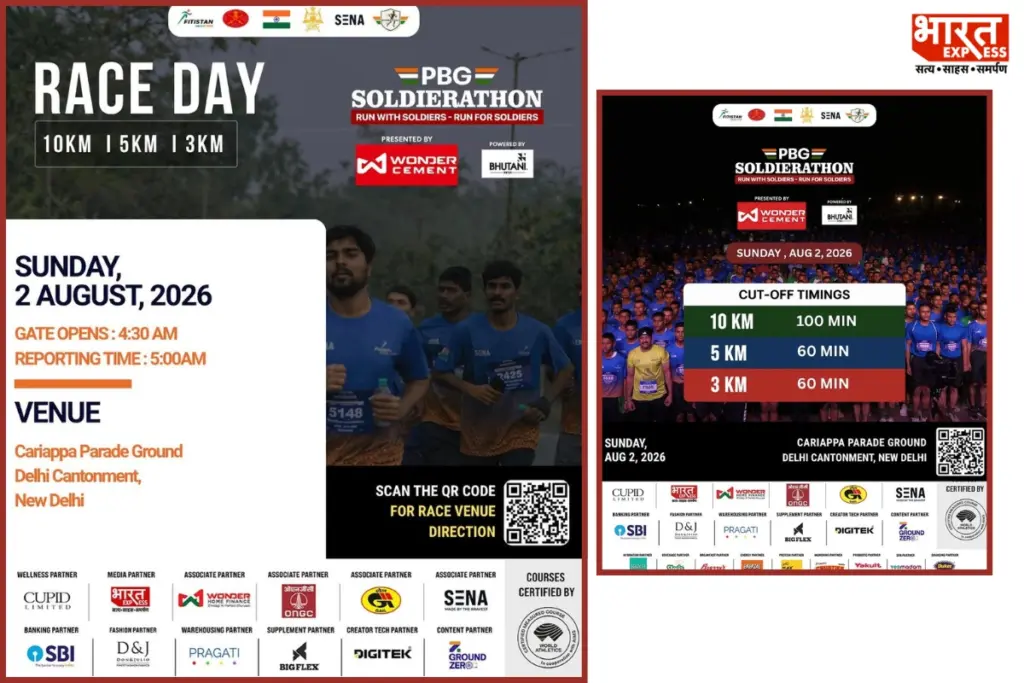soldierathon marathon delhi