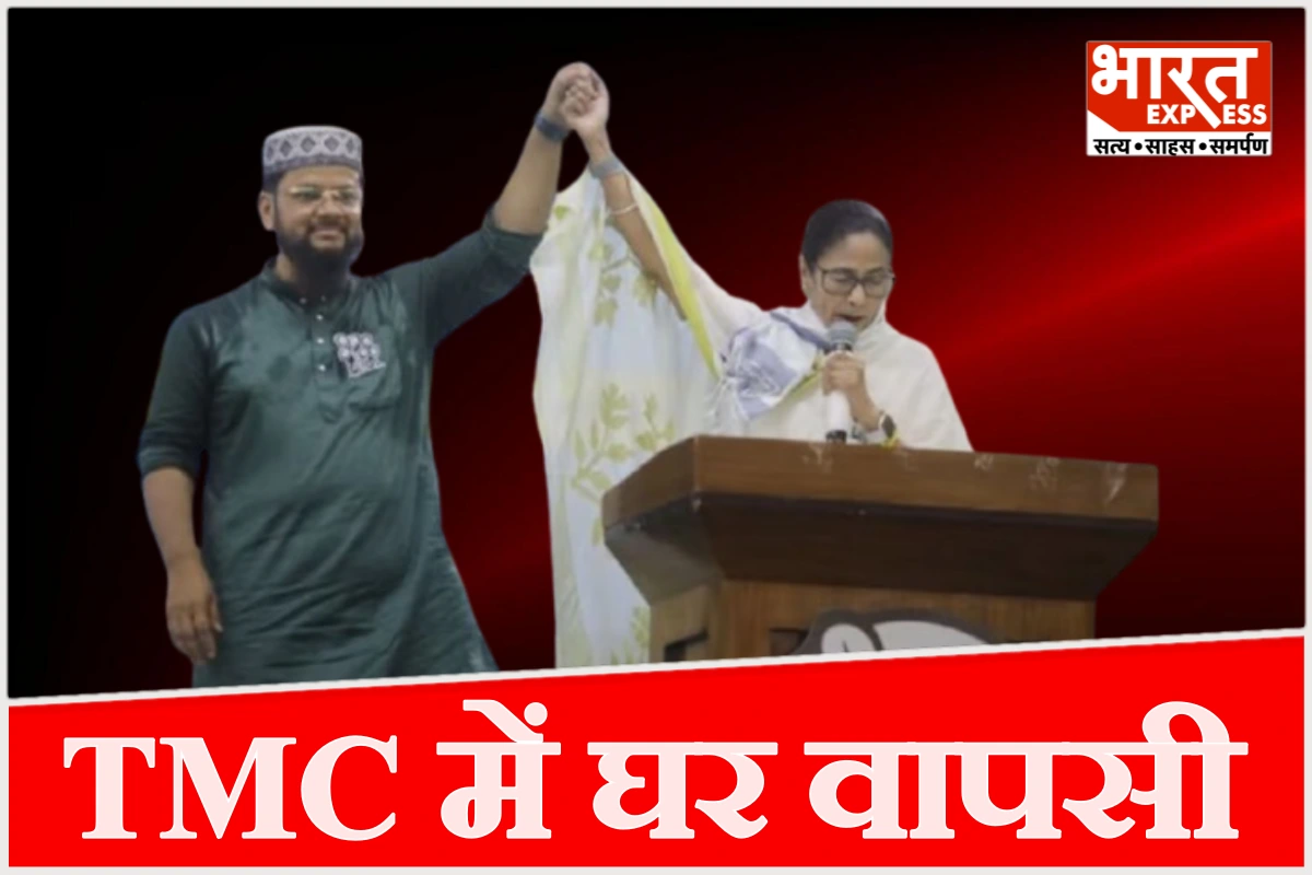 ‘जहां दीदी वहां मैं’, टीएमसी के बागी विधायक की घर वापसी, दीदी के साथ रहने का संकल्प