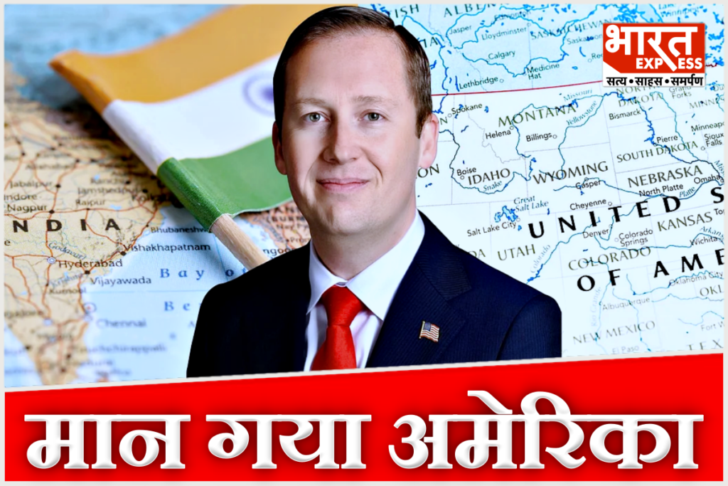 us ambassador sergio gor visits srinagar jammu kashmir india Omar Abdullah china pakistan bharat express
