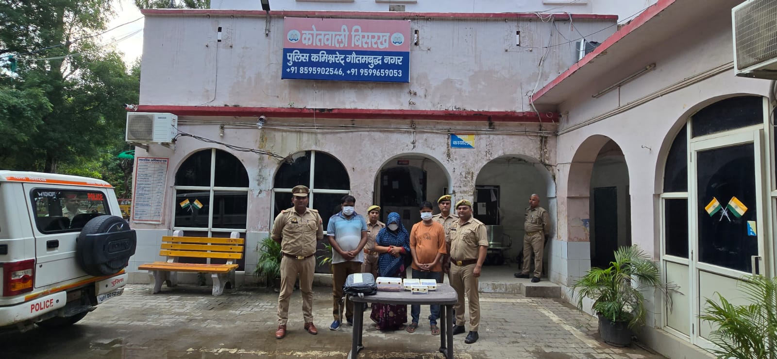 greater-noida-fake-gold-scam-bisrakh-police-arrest-three-fraudsters