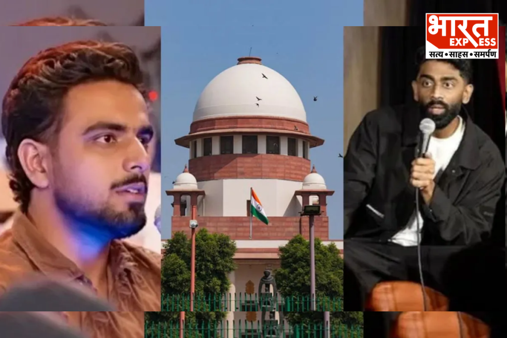370 biryani controversy Supreme Court notice