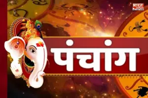 24 अक्टूबर महागोचर: सूर्य-शुक्र की युति और बुध वक्री चाल से बड़ा उलटफेर! क्या सच में आने वाला है संकट?