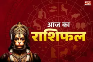 सर्वार्थ सिद्धि योग से ग्रहों में होगा बड़ा उलटफेर…! 3 राशियों की चमकने वाली है किस्मत, मिथुन वाले हो जाएं सतर्क