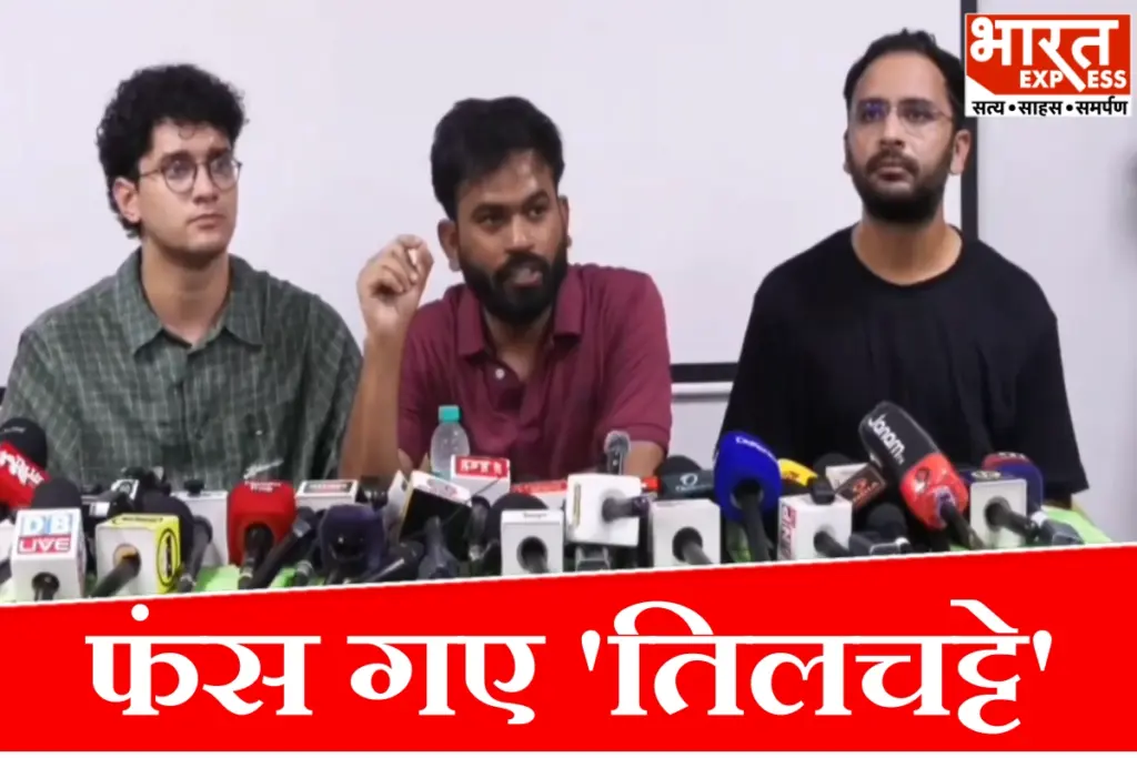 pm-modi-deepfake-photo-cjp-leaders-delhi-high-court-notice