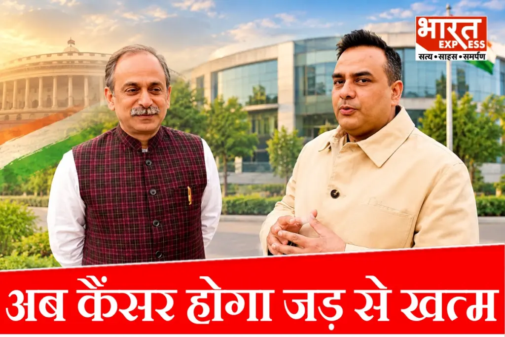 acharya-manish-cancer-cure-claim-Upendrra-rai-interview-ayurveda