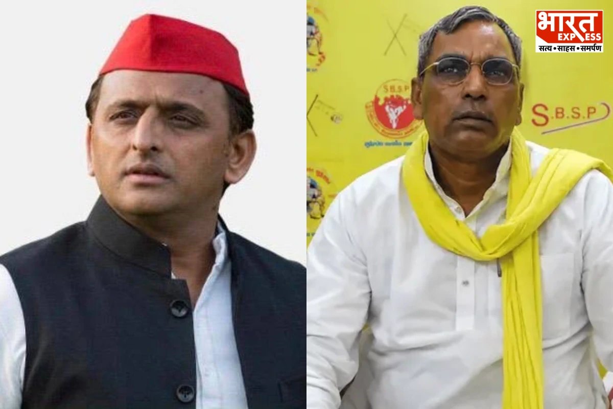 अखिलेश यादव के UCC वाले बयान पर सियासी बवाल, राजभर बोले- हिम्मत है तो मुस्लिम CM बनाने का करो ऐलान