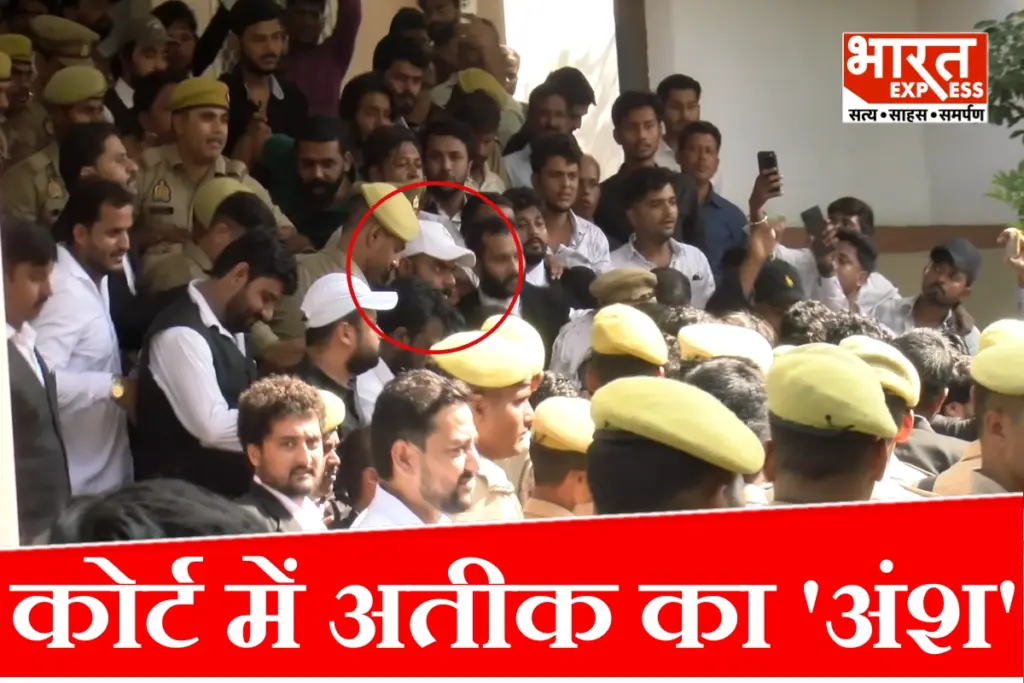 ali-ahmed-convoy-stopped-kaushambi-police-checking-ahzam-vehicle-search-prayagraj-court