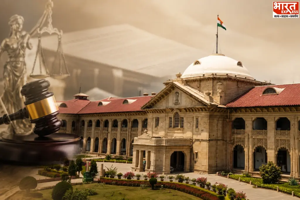 allahabad-hc-jaunpur-police-interfaith-marriage-contempt-investigation