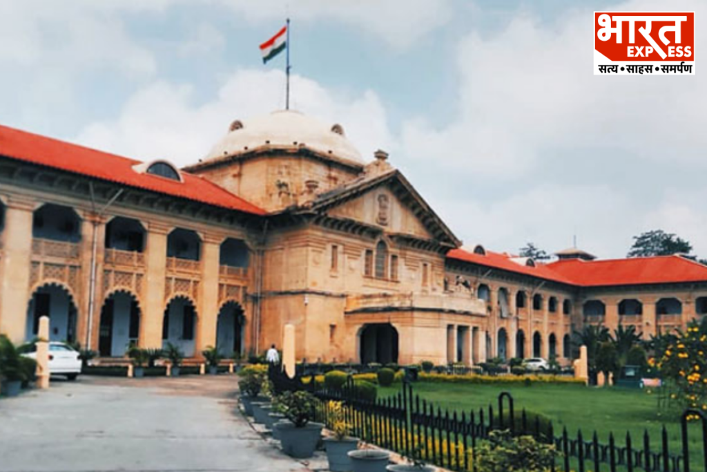 Allahabad High Court Slams Arbitrary Rules In UP Housing Societies Bharat Express