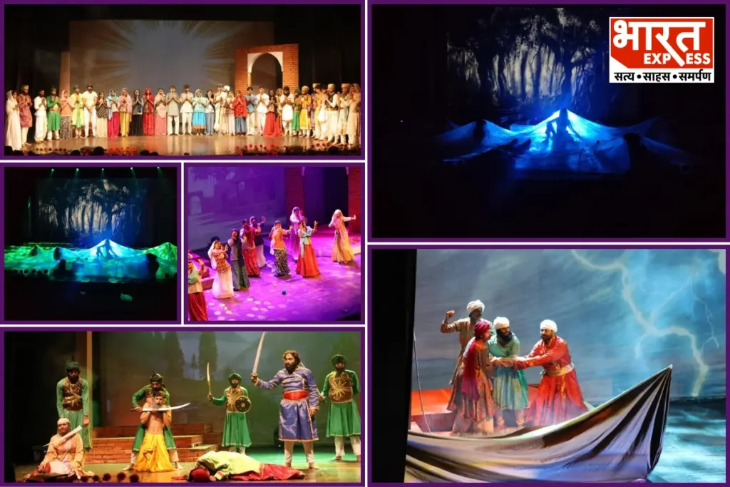 'Amar Balidan' staged in Delhi.