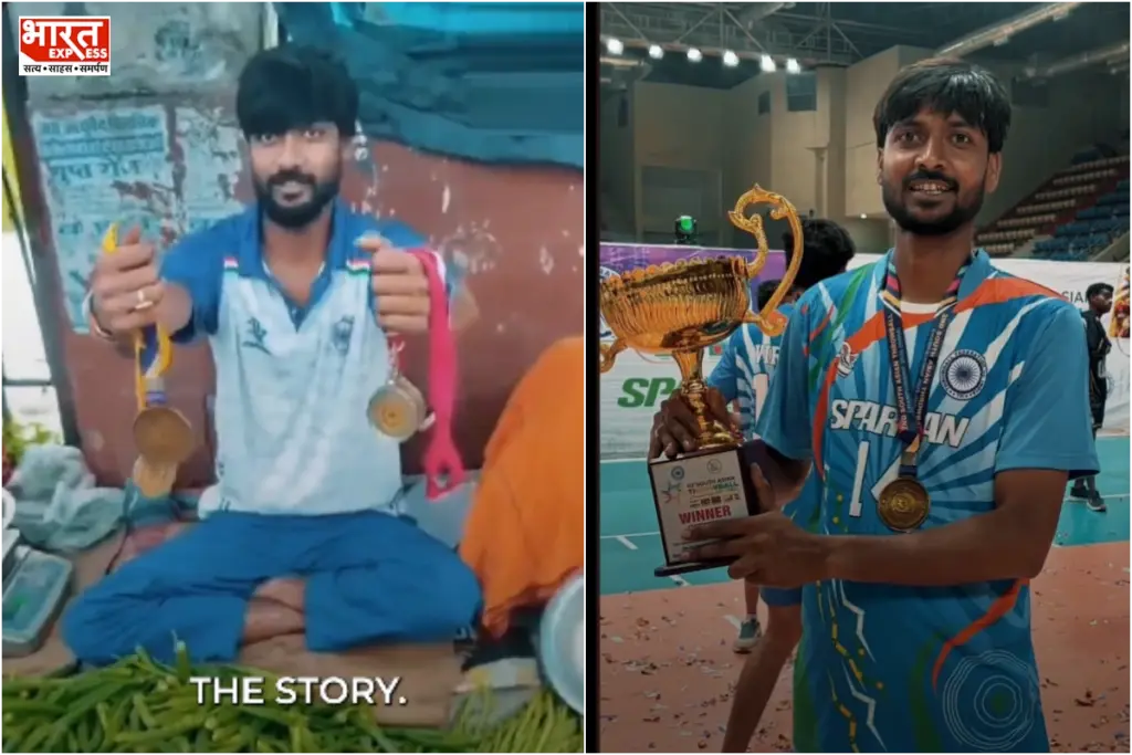 amardeep-kumar-throwball-4-gold-medals-sells-vegetables-cab-jharkhand