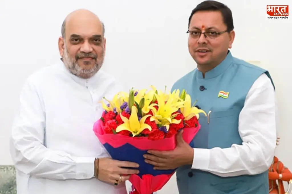 Amit Shah Birthday Wishes Pushkar Singh Dhami