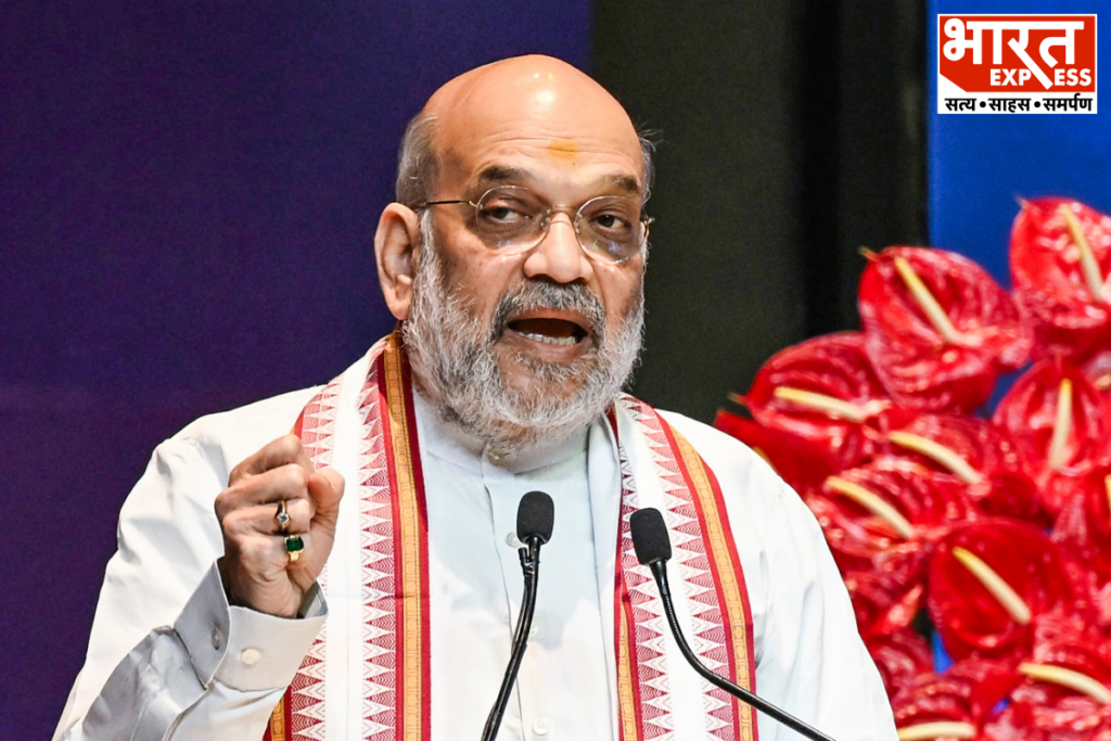 Amit Shah Extends Samvatsari Greetings To Nation Says Michhami Dukkadam Bharat Express