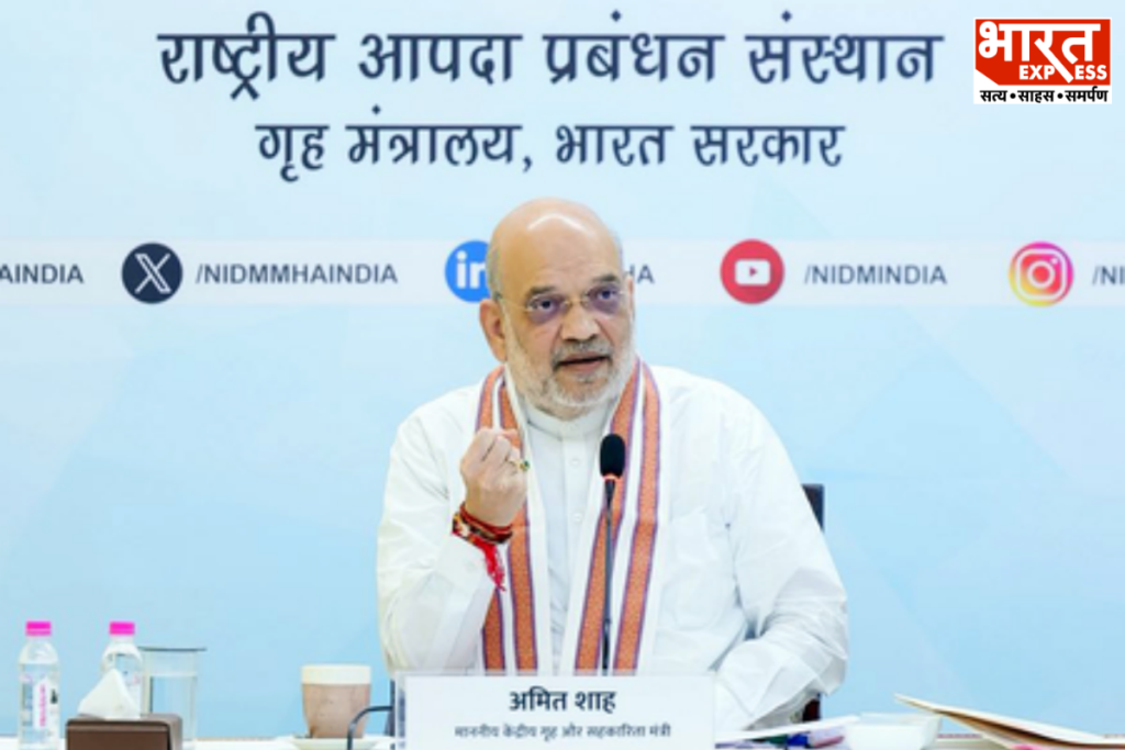 Amit Shah
