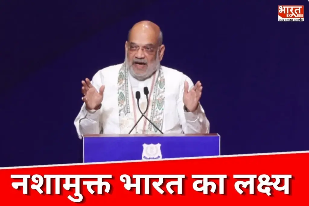 Amit shah
