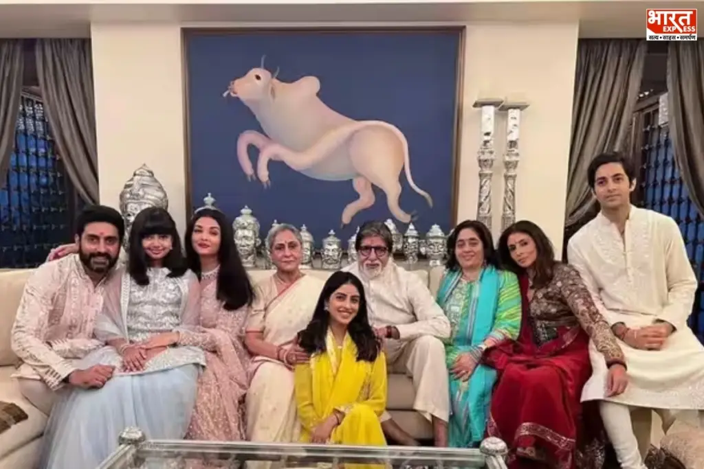 Amitabh Bachchan House Bull Painting