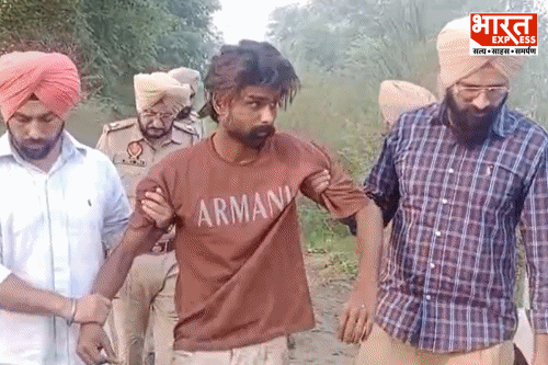 Amritsar Encounter