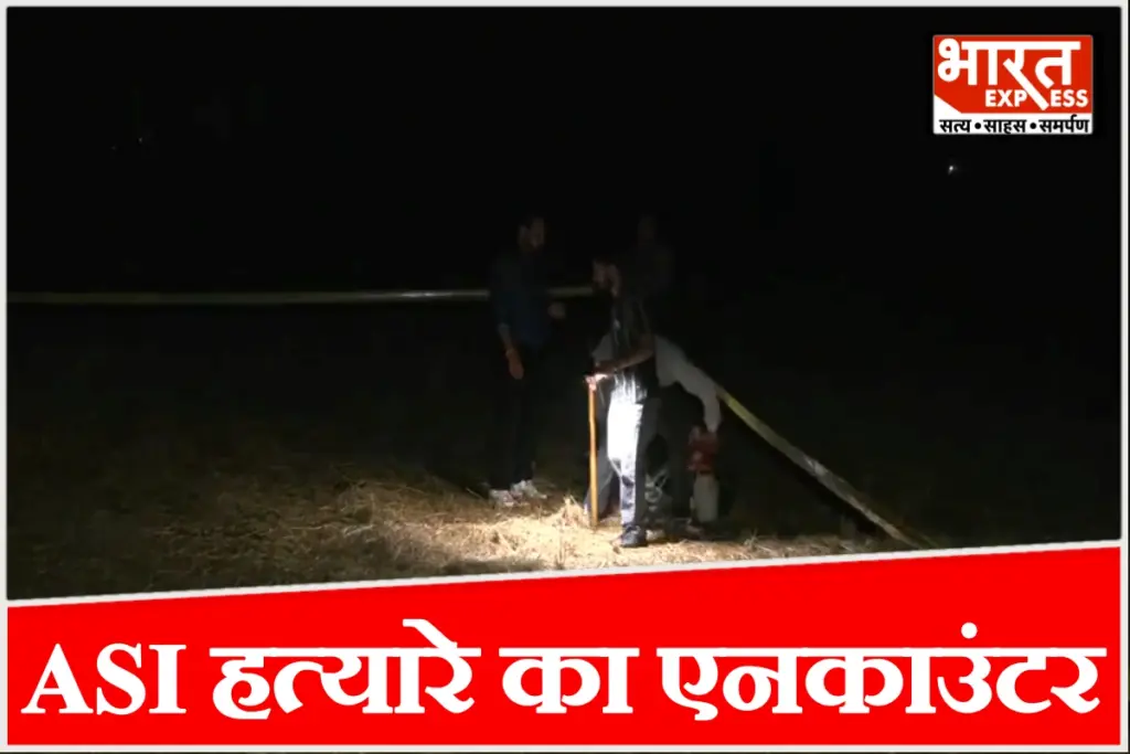 Deepak Singh, accused in ASI's murder, dies.