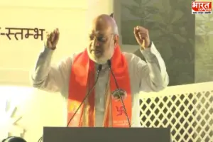 अशोक सिंहल की जन्मशताब्दी पर गूंजा राम नाम! अमित शाह ने युवाओं से किया आह्वान
