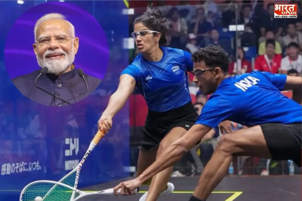 Asian Games