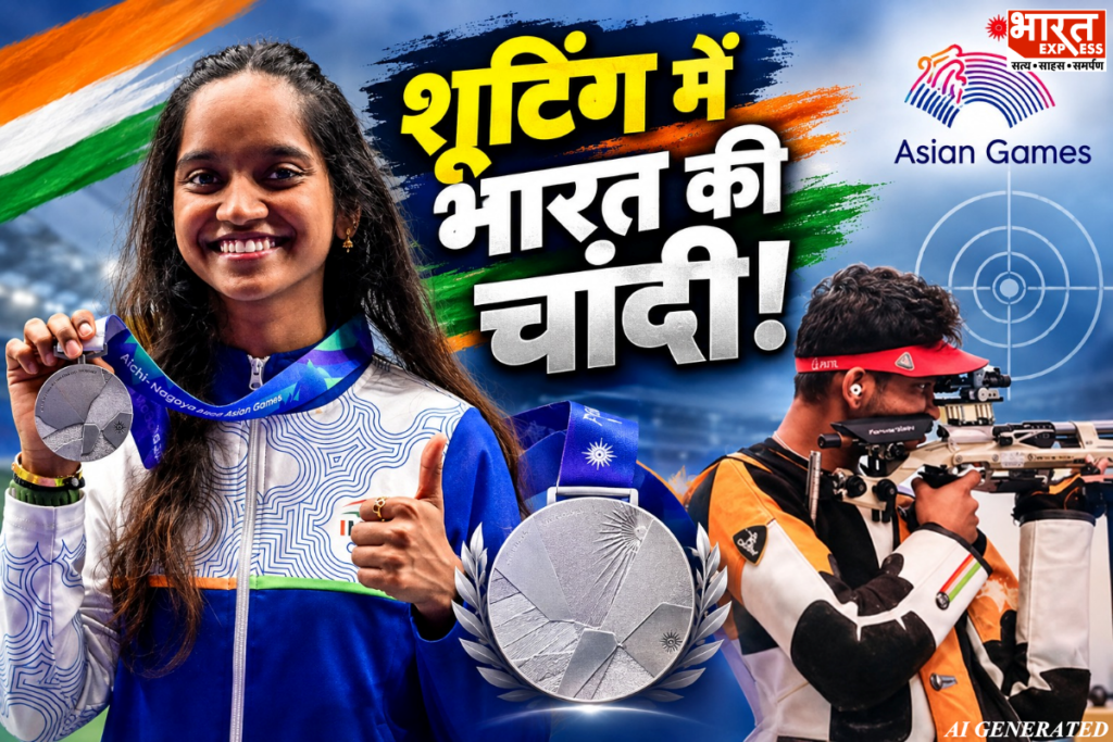 Asian Games 2026 India Medal