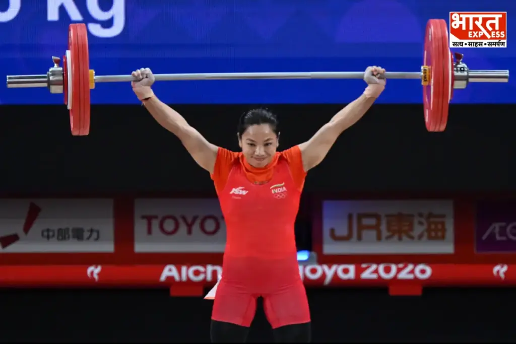 Mirabai Chanu Silver Medal