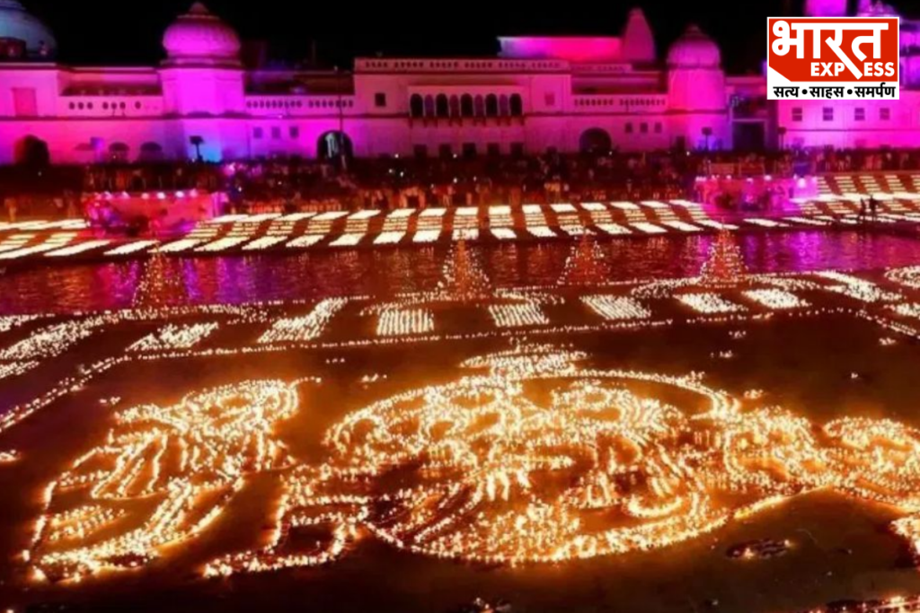 Ayodhya Deepotsav 2026 27 Lakh Diyas To Be Lit On Saryu Ghat Bharat Express
